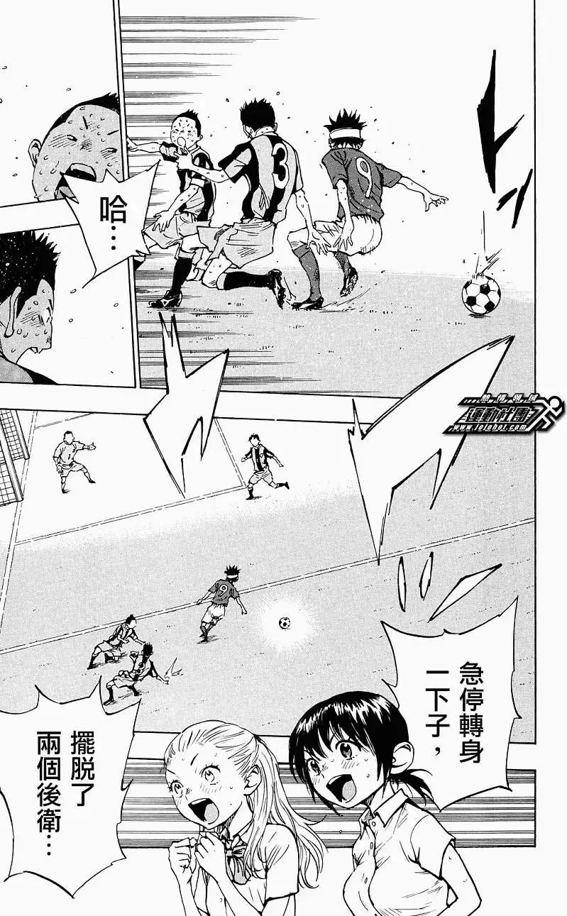 第46回