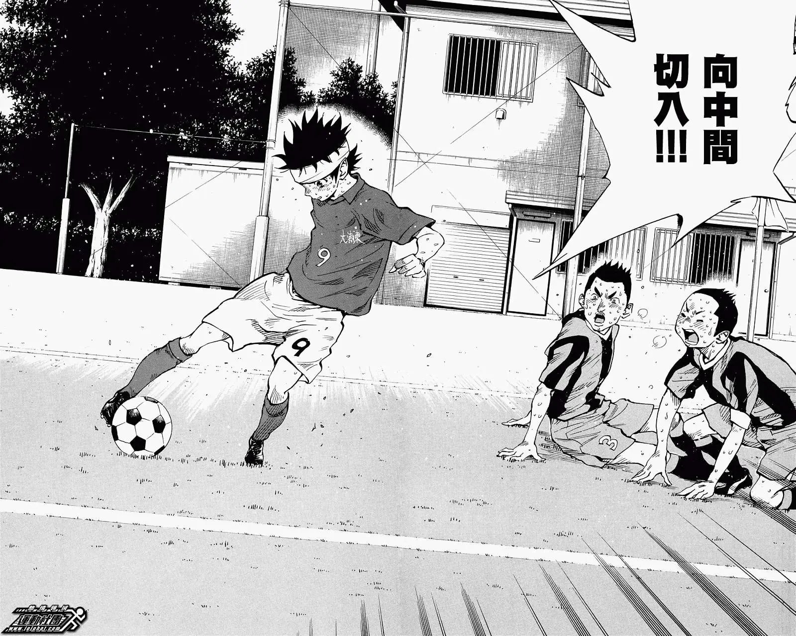第46回