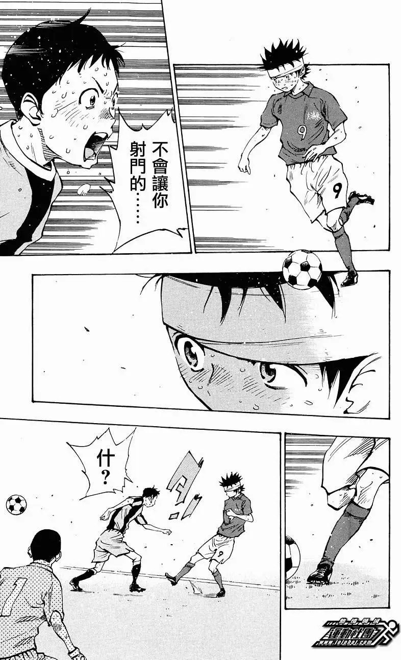 第46回