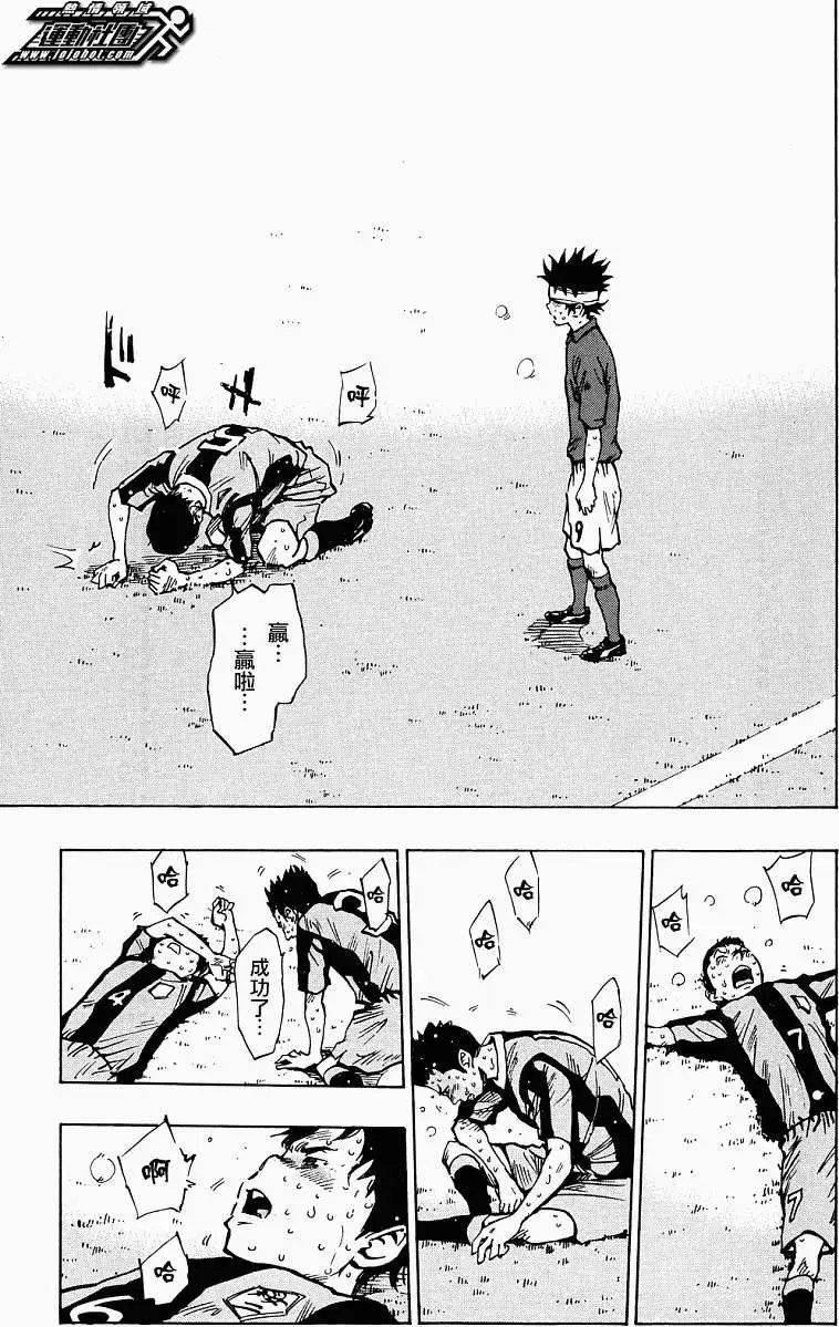 第46回