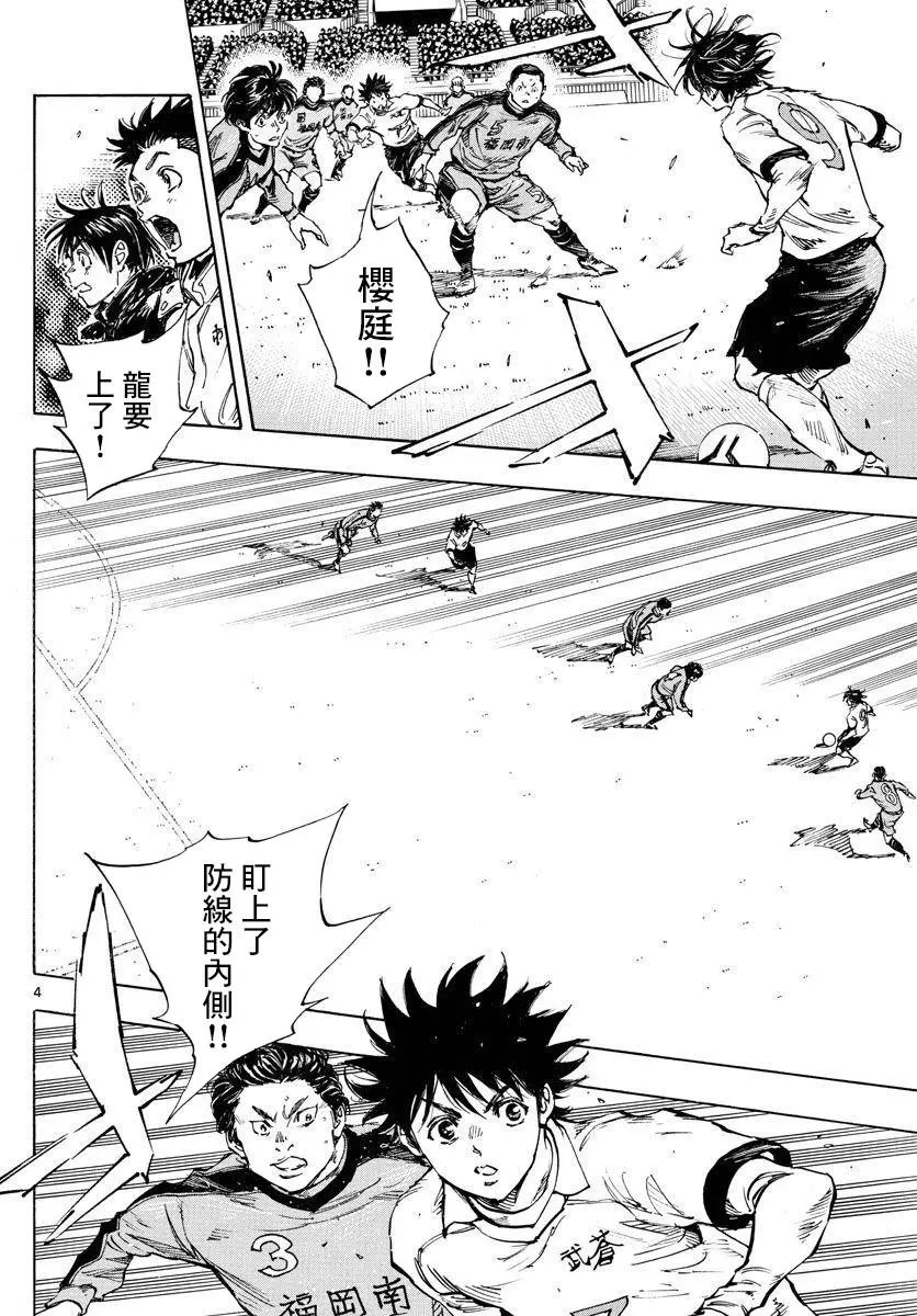 第462话