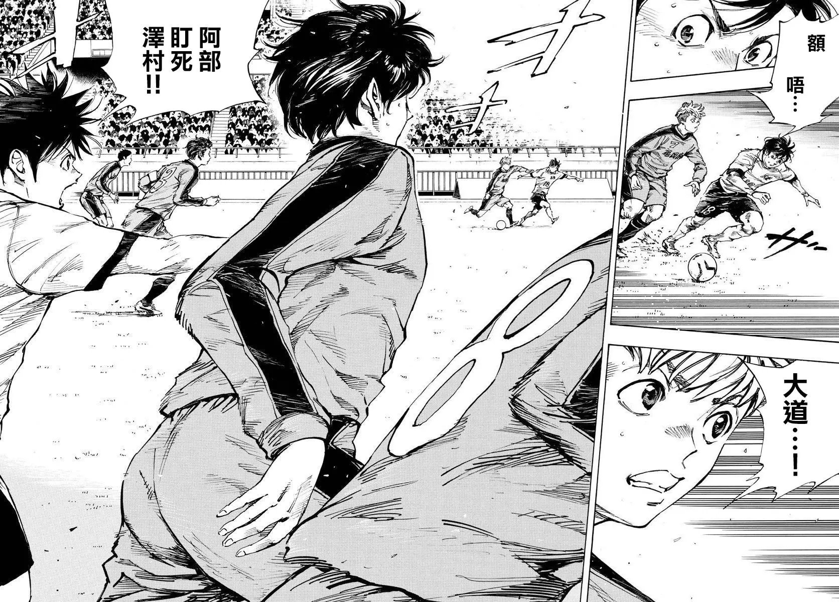 第462话