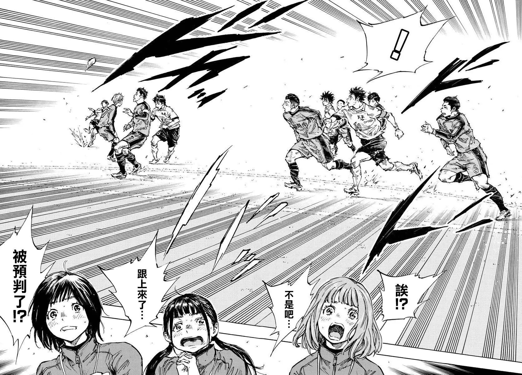 第467话