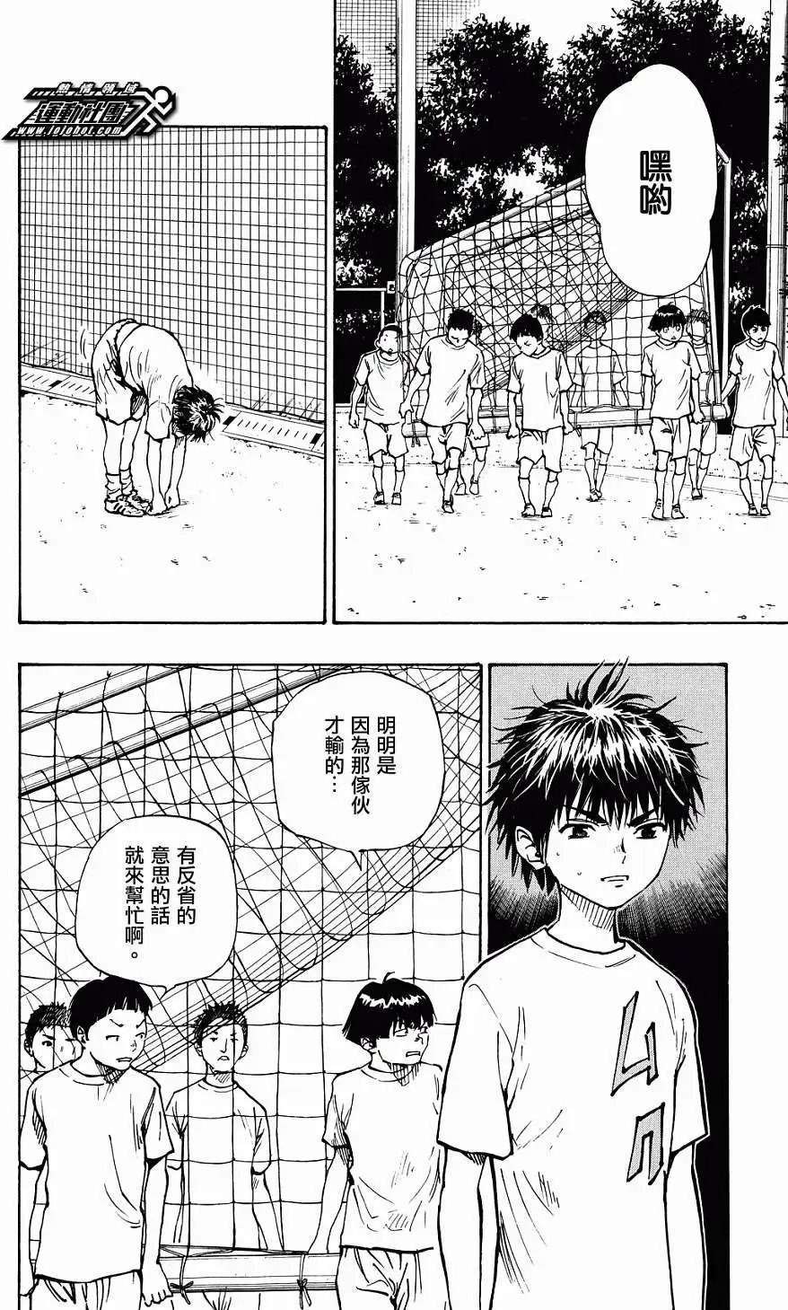 第47回
