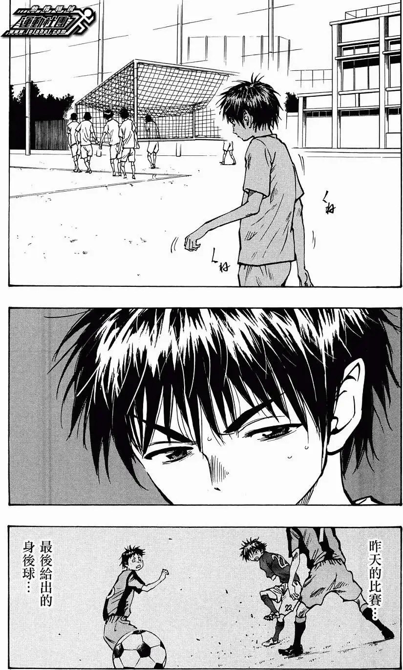 第47回