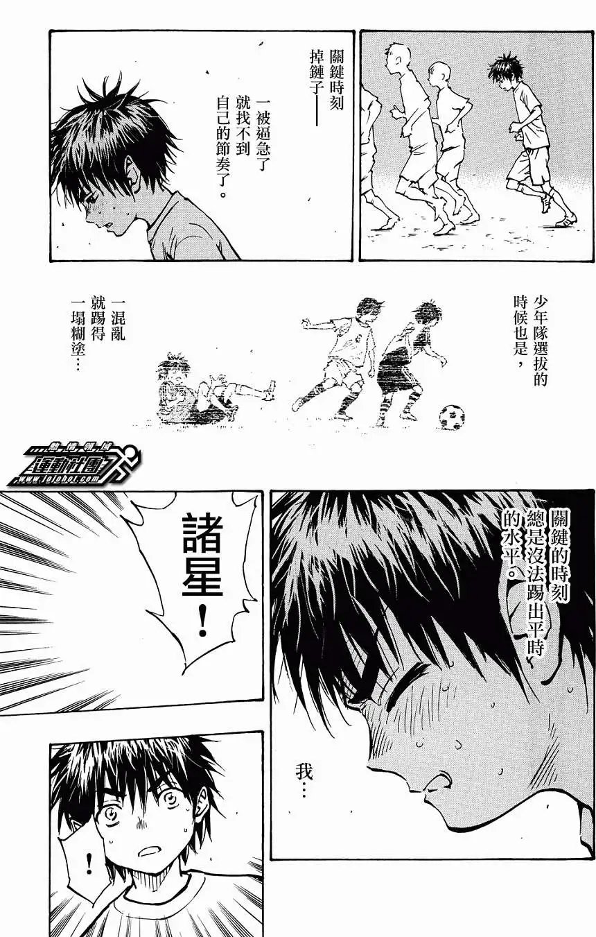 第47回