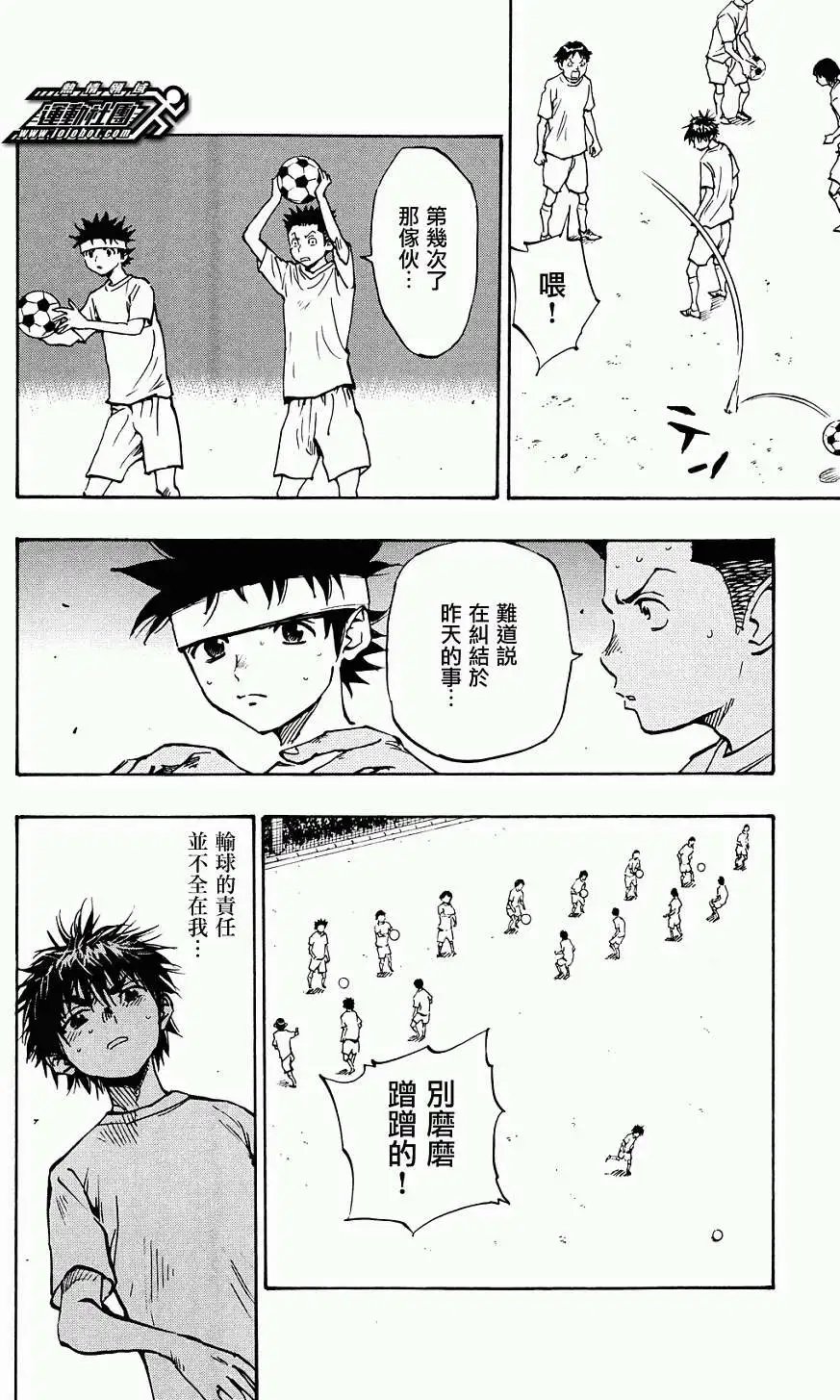 第47回