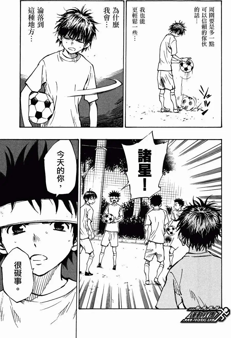第47回
