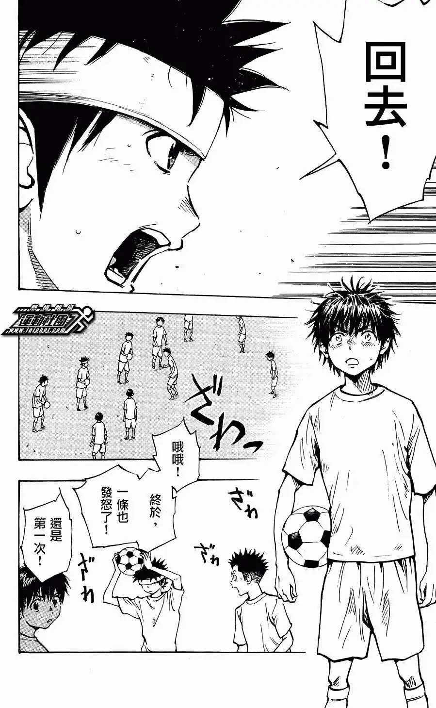 第47回