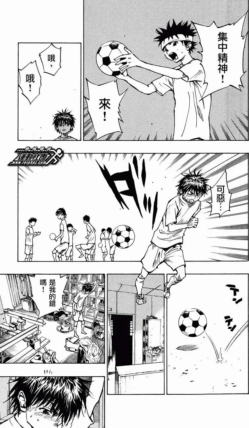 第47回