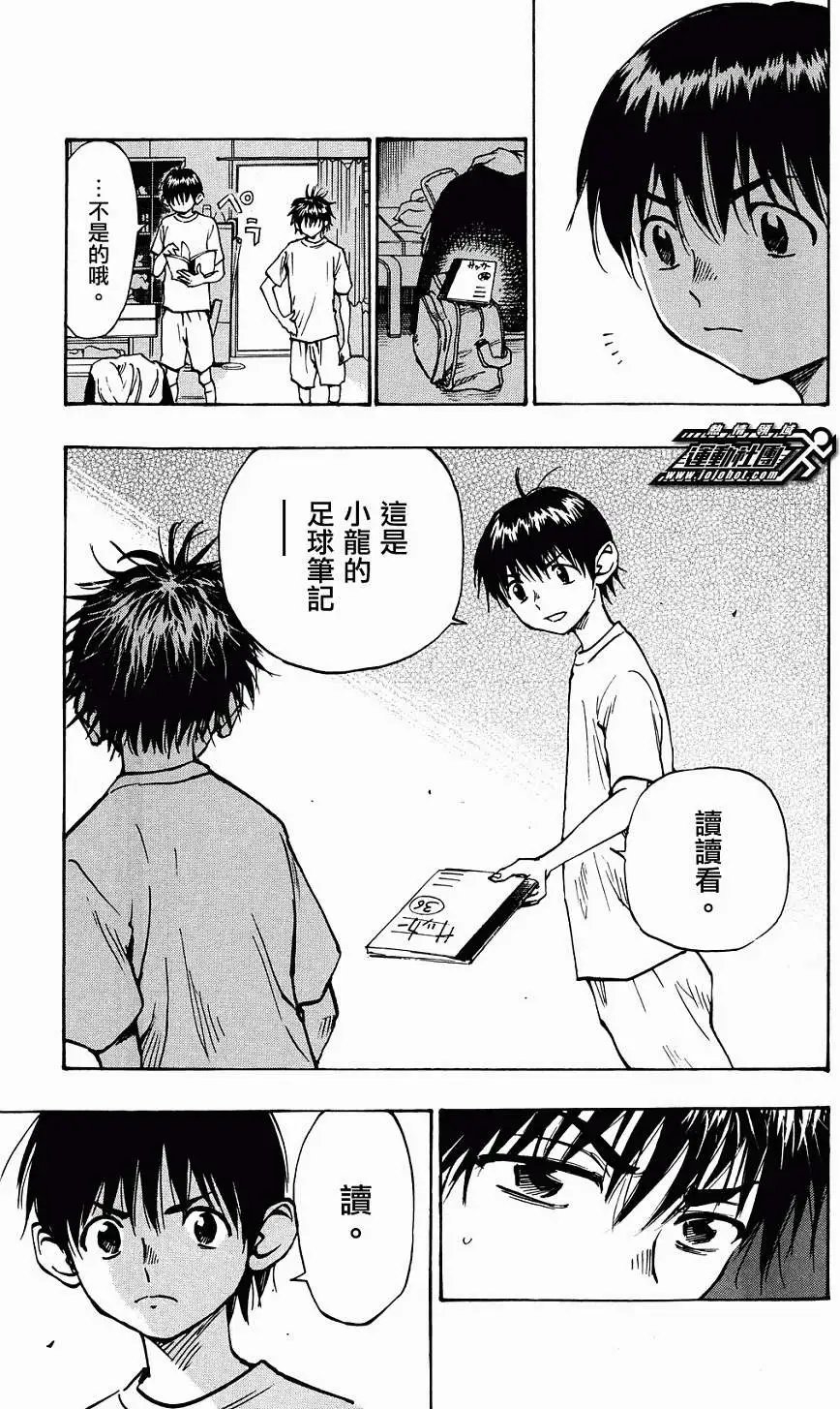 第47回