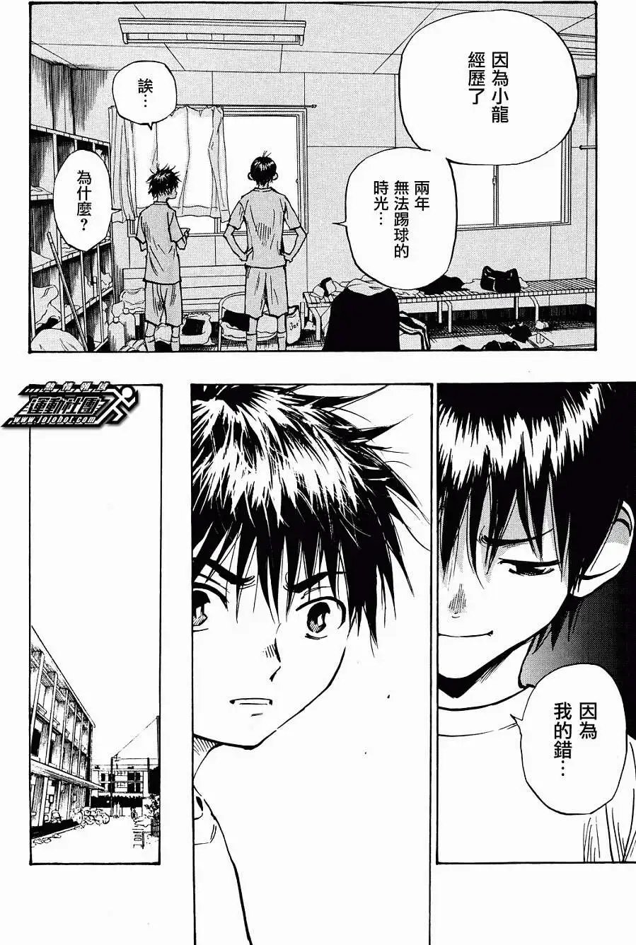 第47回