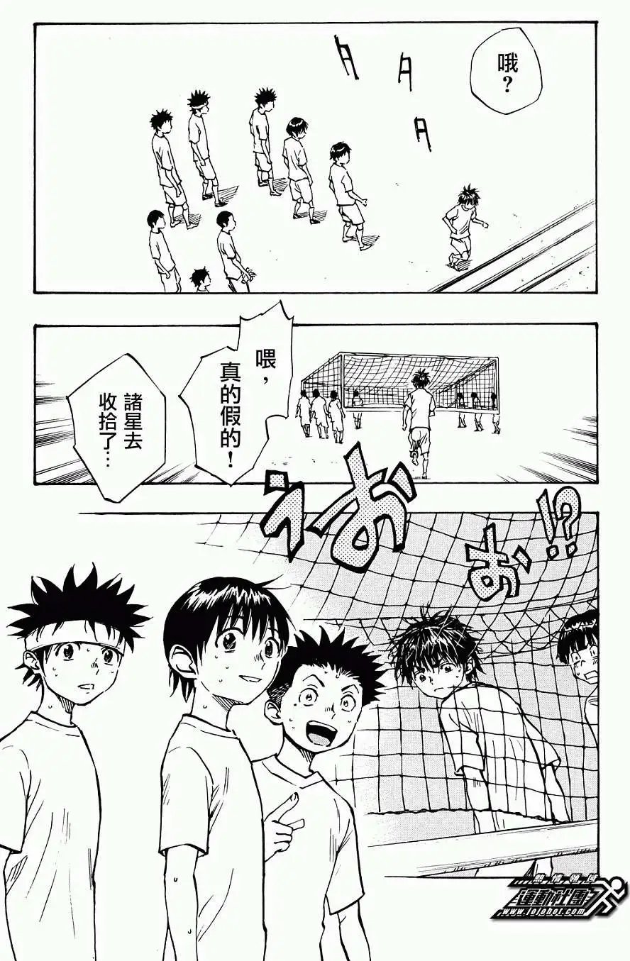 第47回