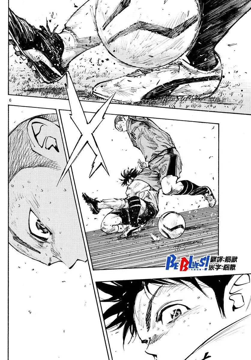 第474话
