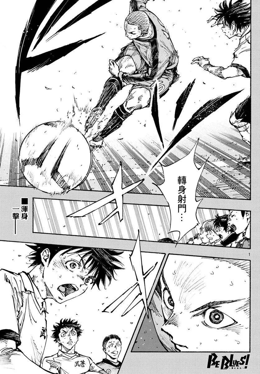 第477话
