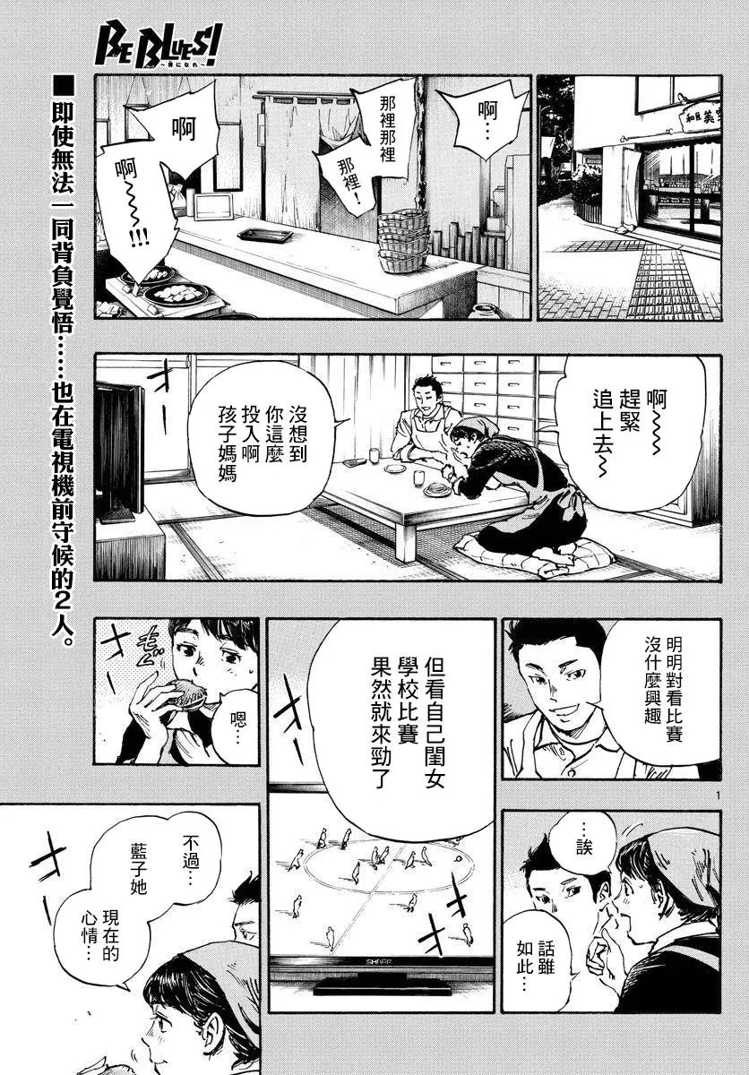 第478话