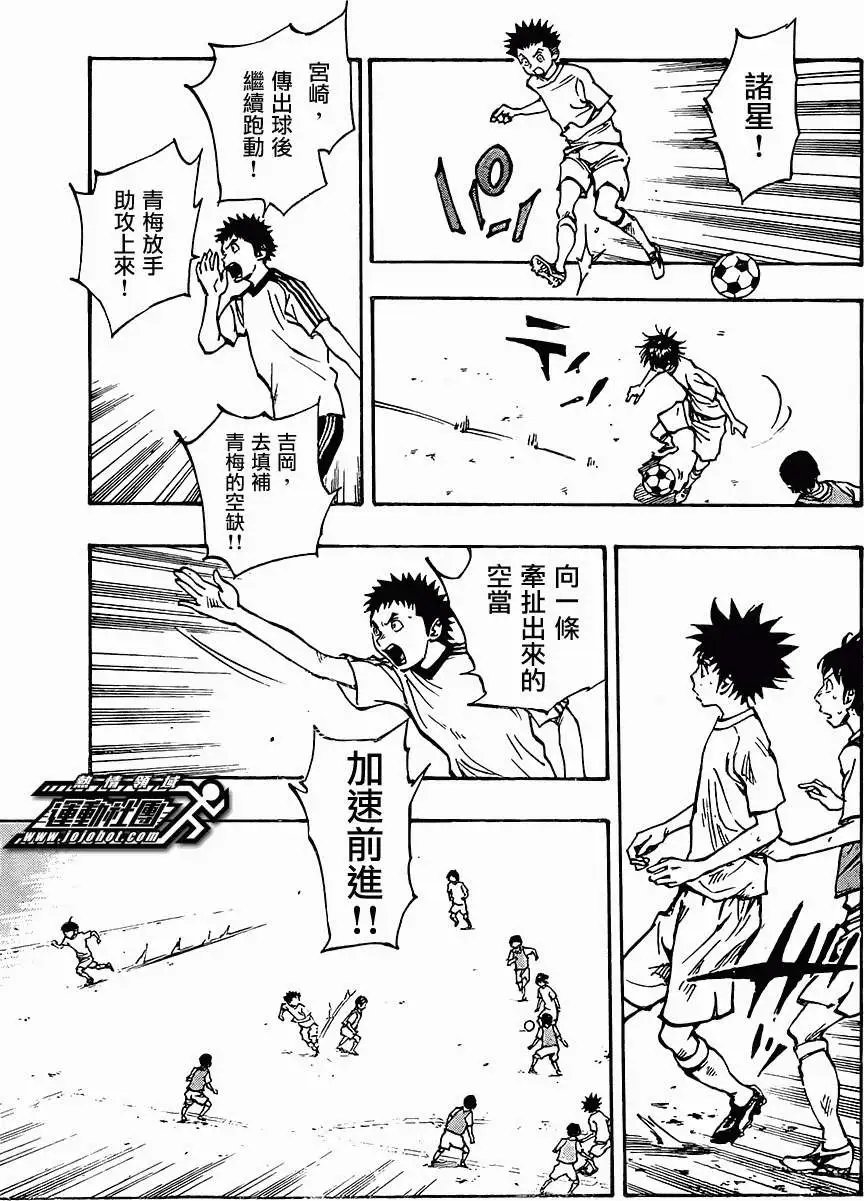 第48回