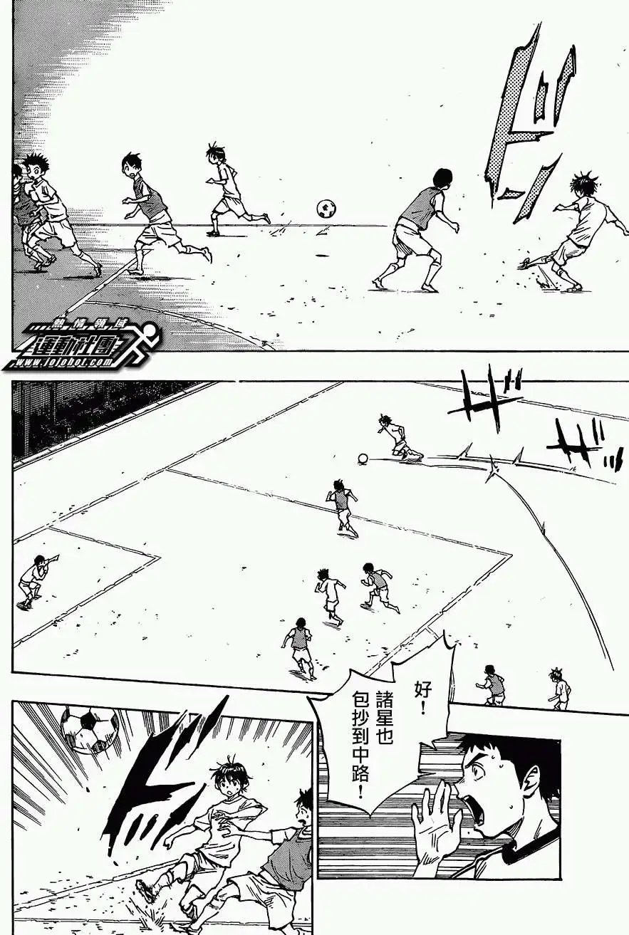 第48回