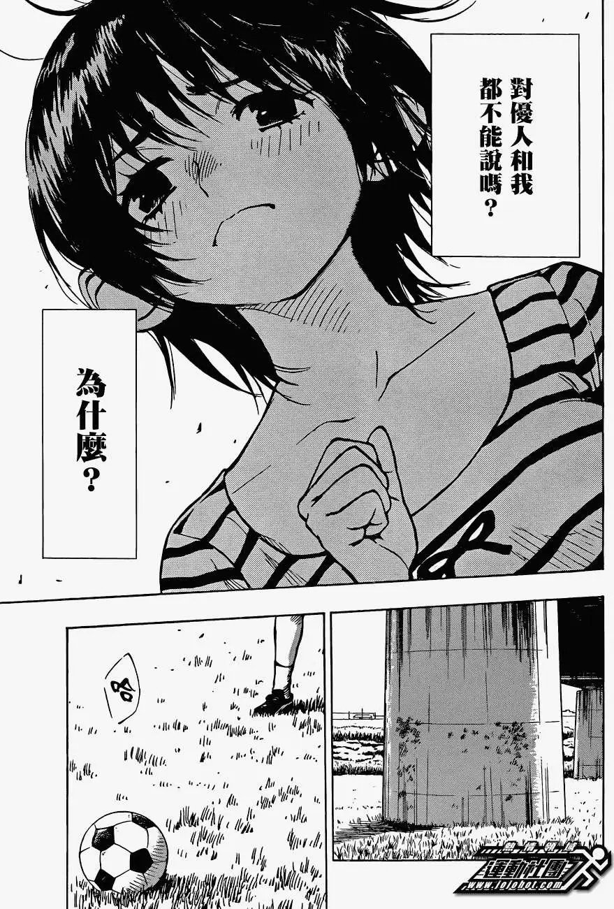 第48回