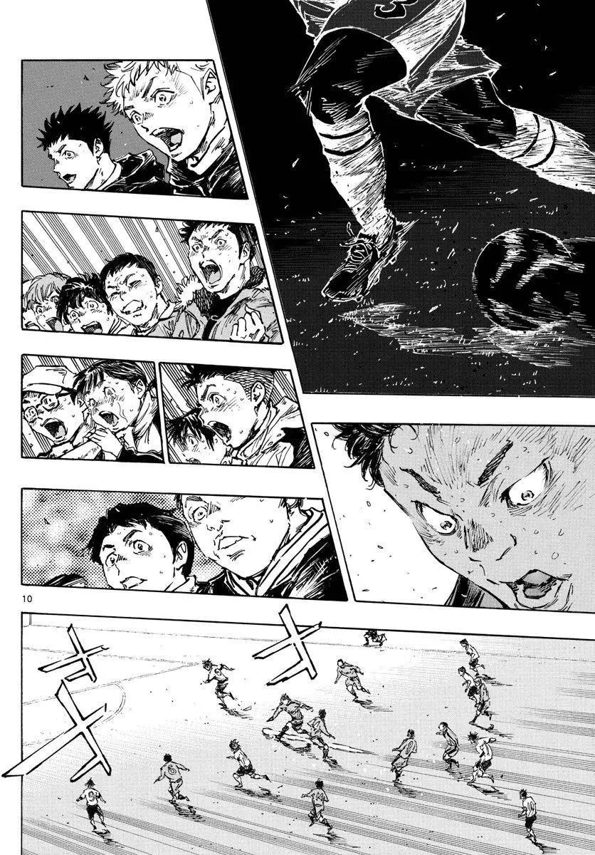 第485话