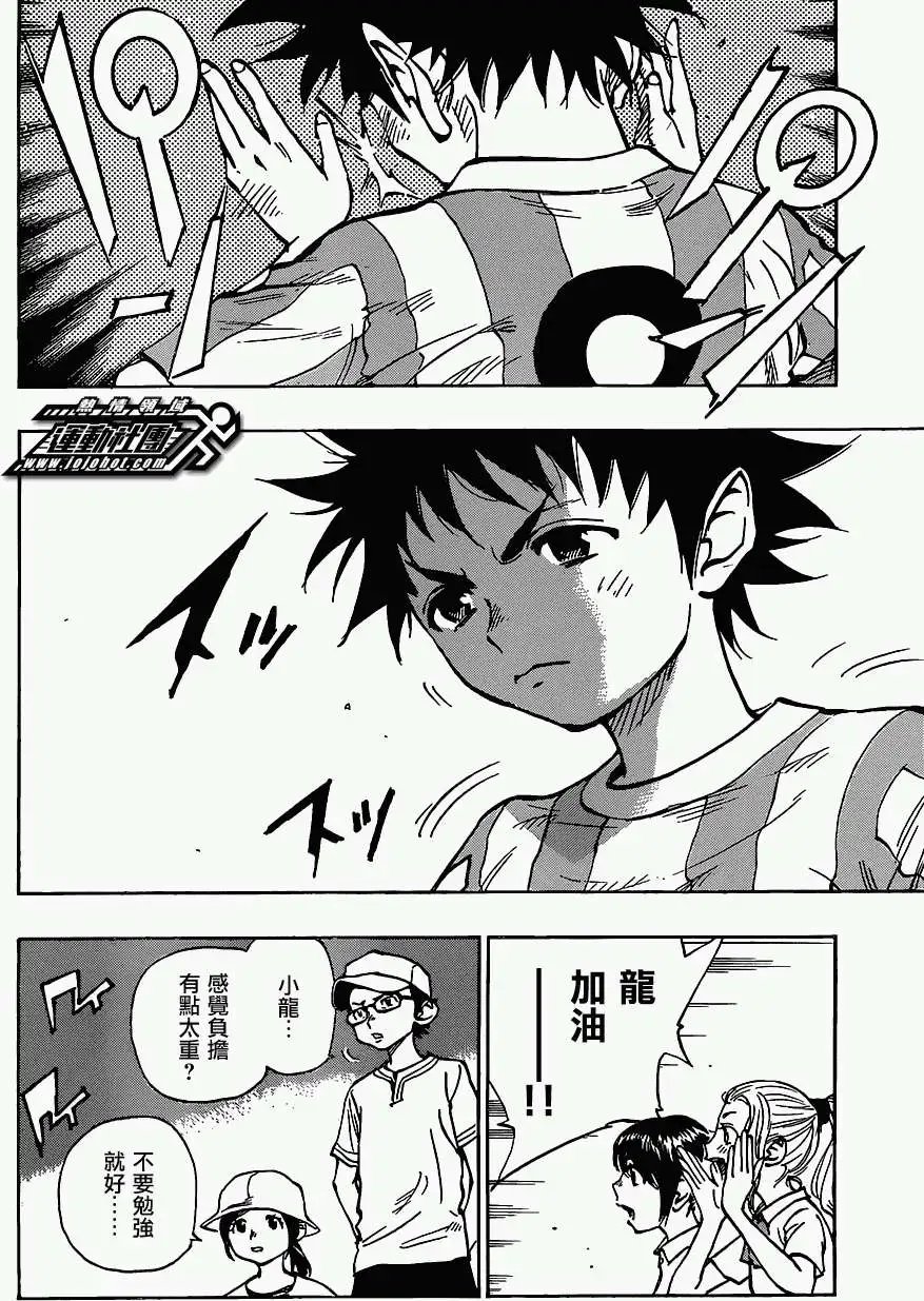 第49回