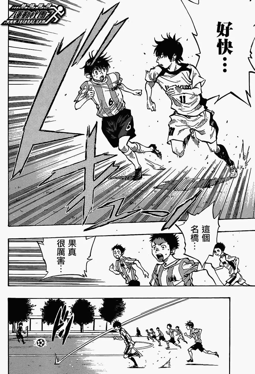 第49回