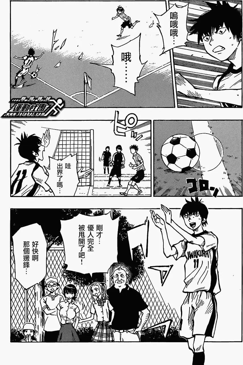 第49回
