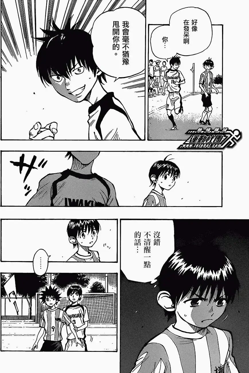 第49回