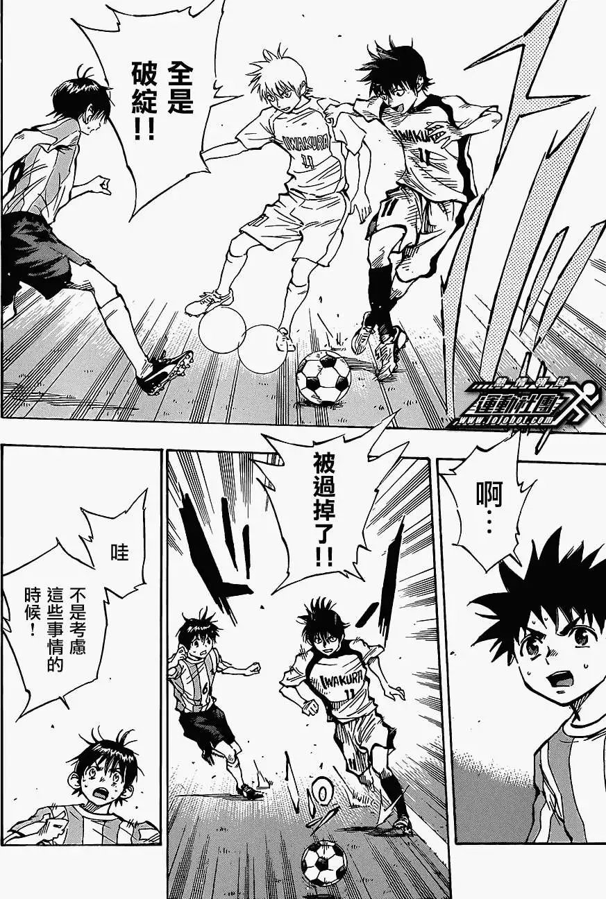 第49回