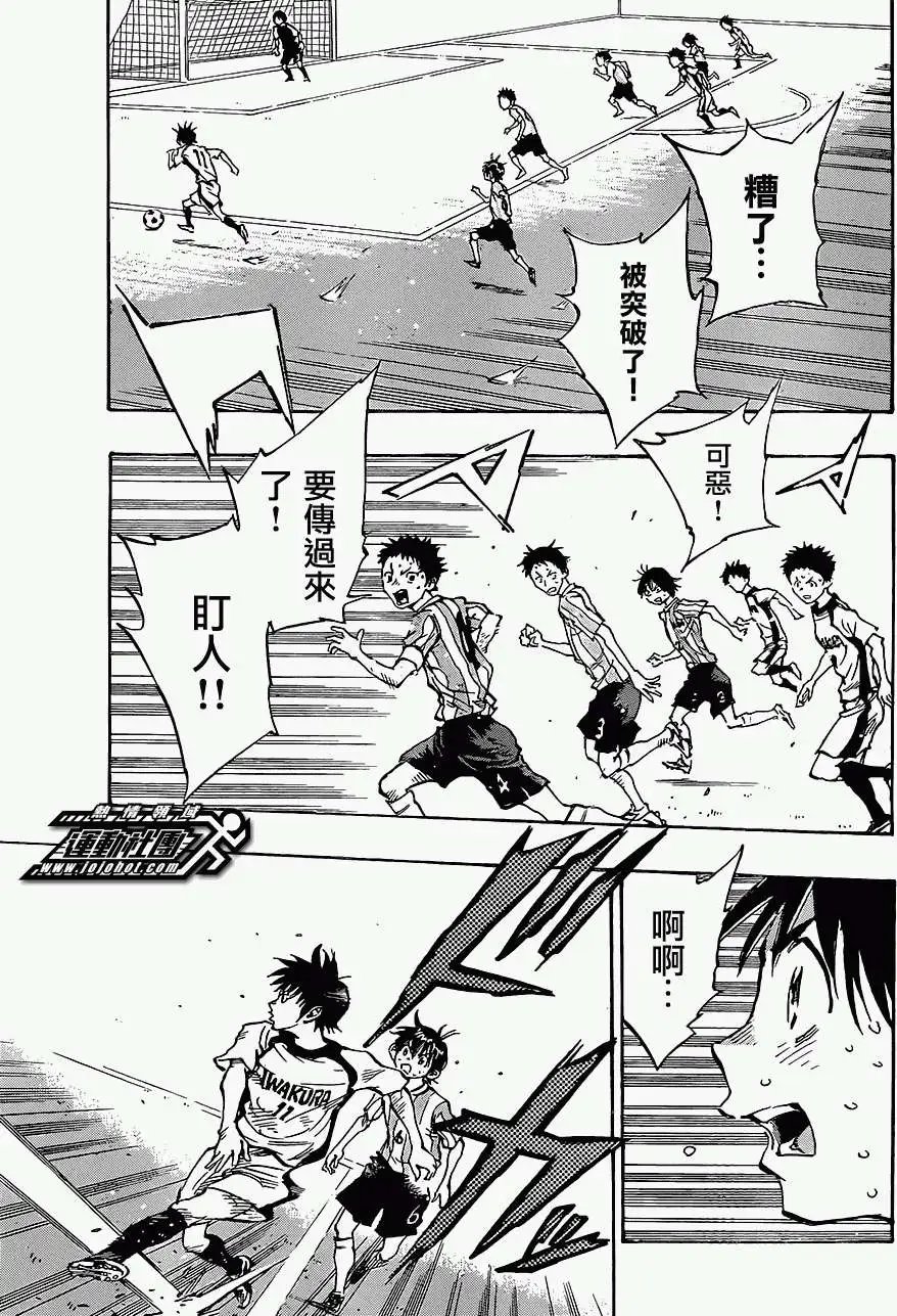 第49回