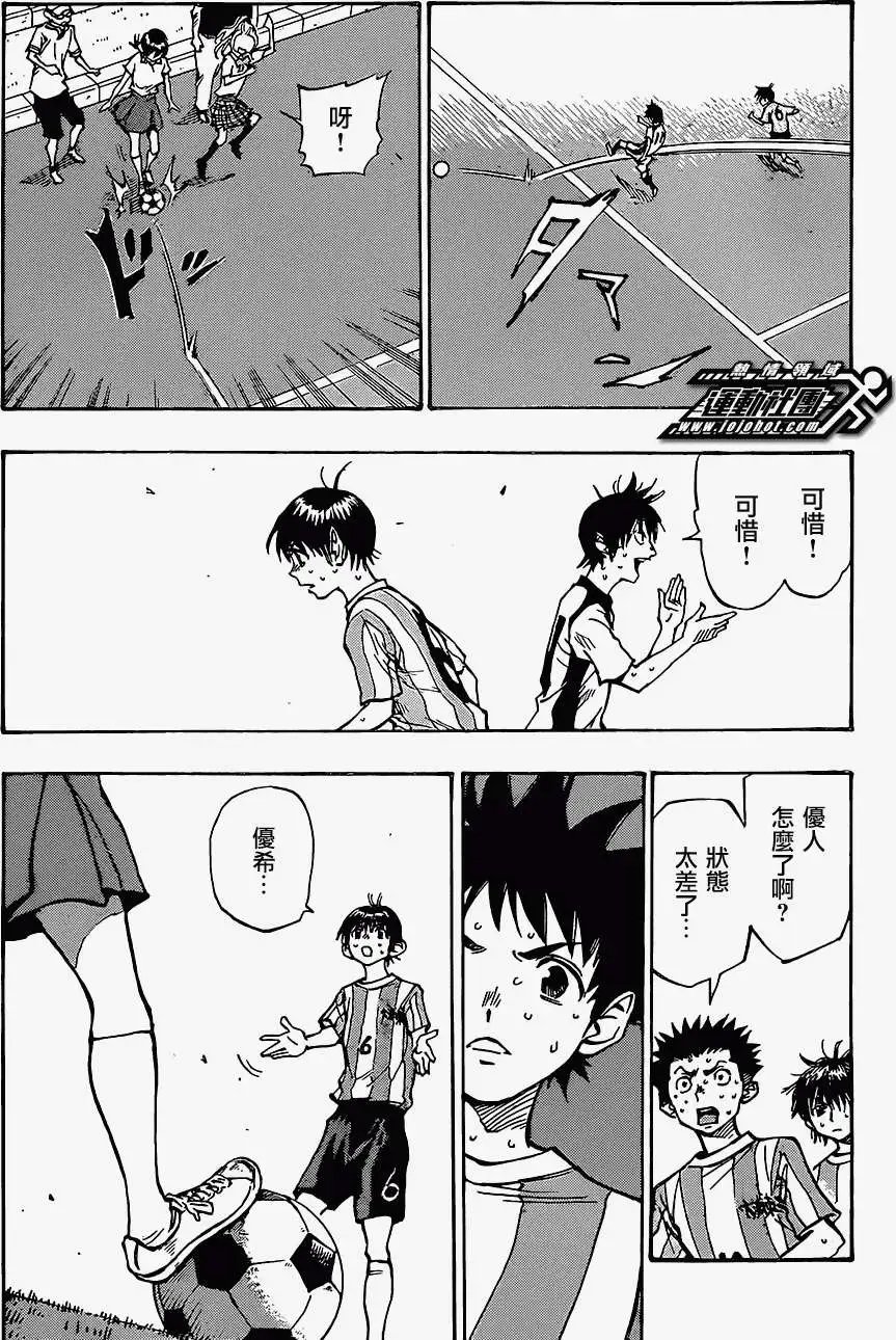 第49回