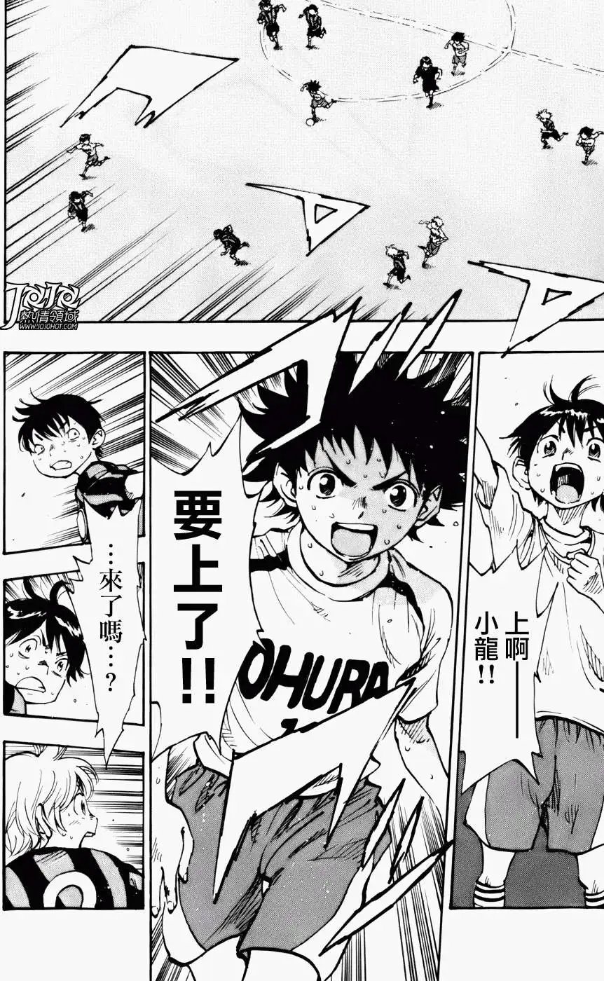 第05回