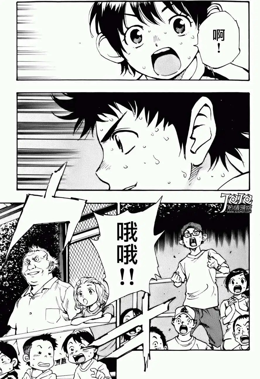 第05回