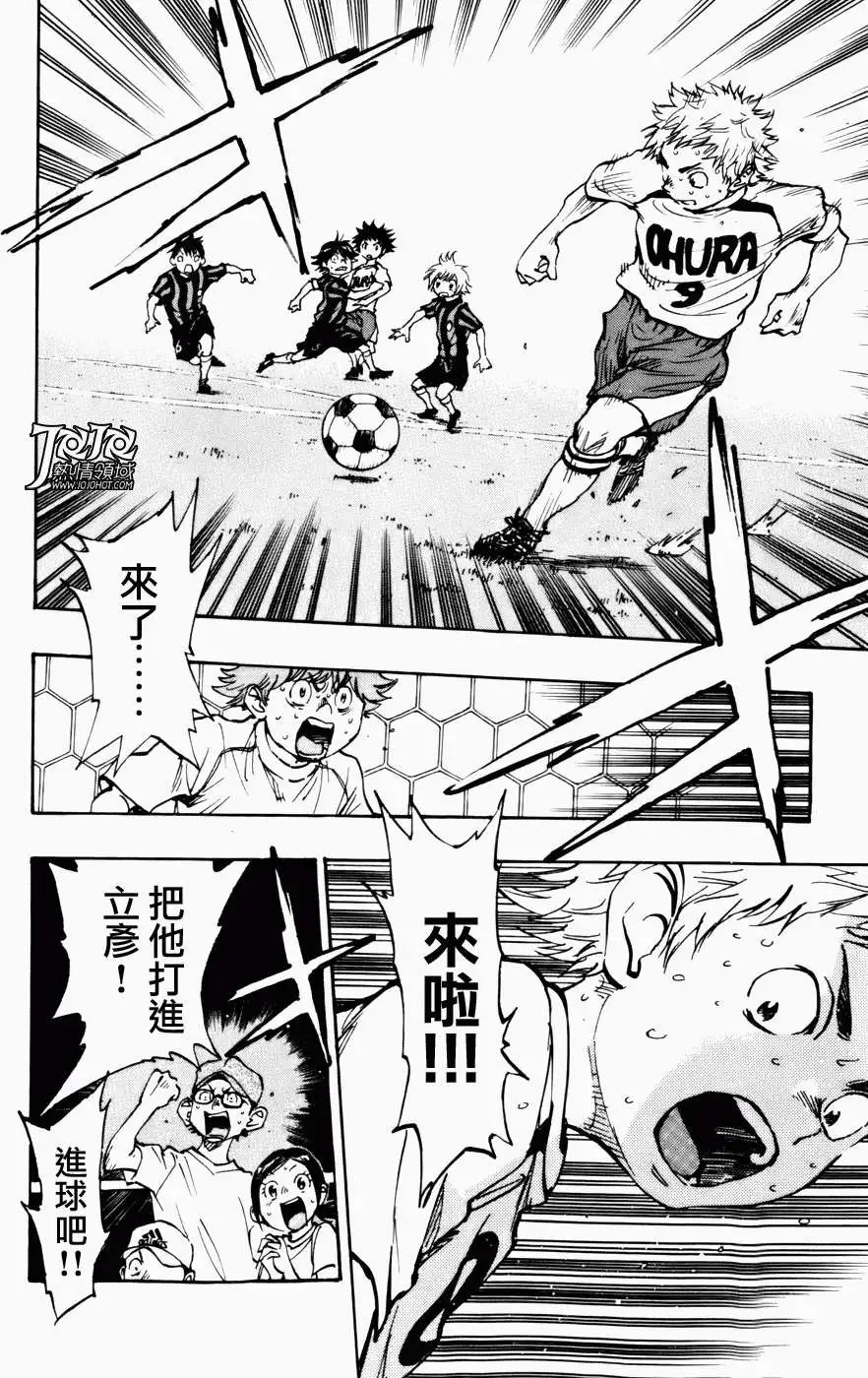 第05回