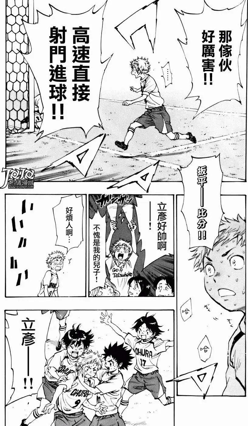第05回
