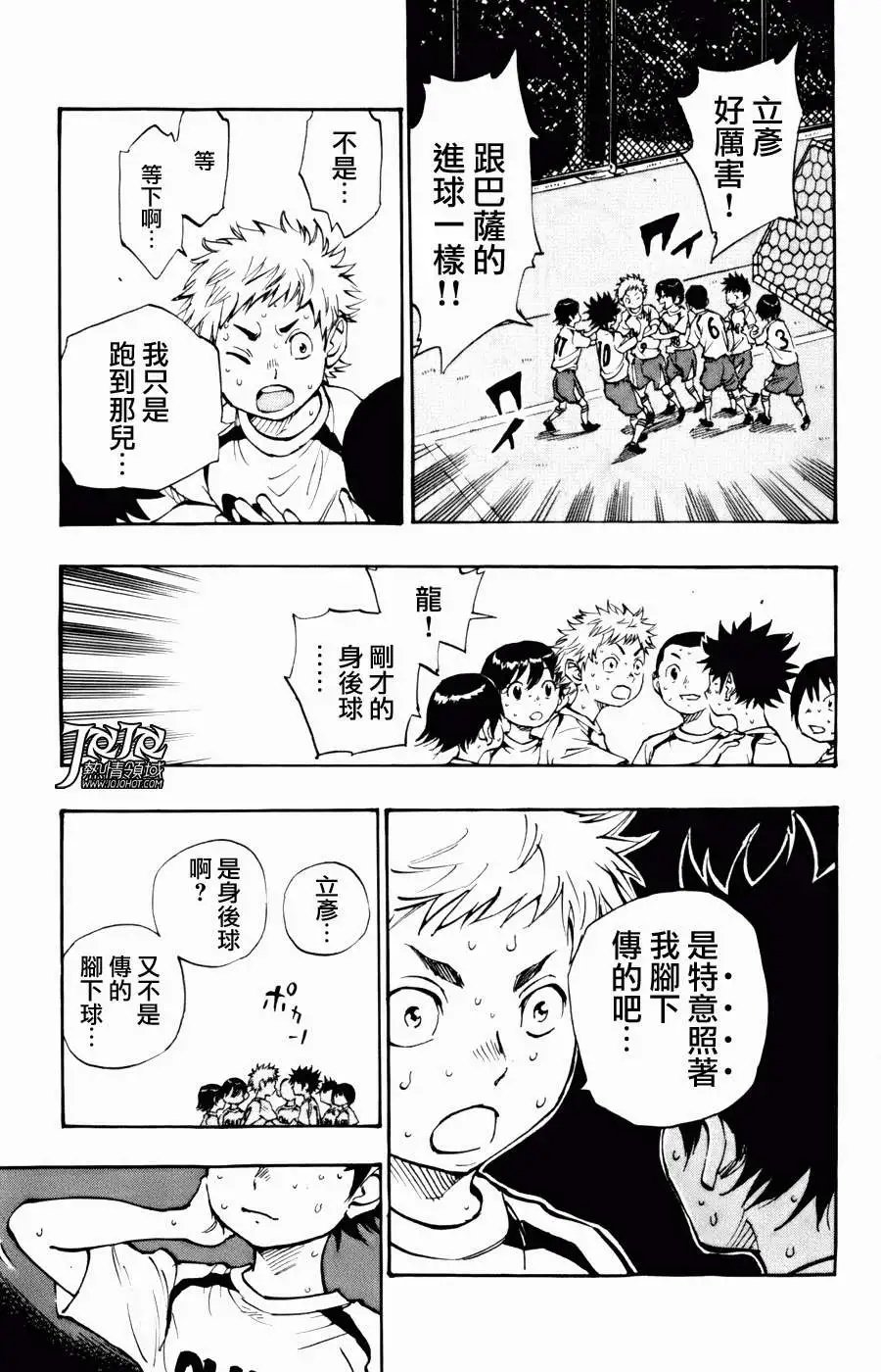 第05回