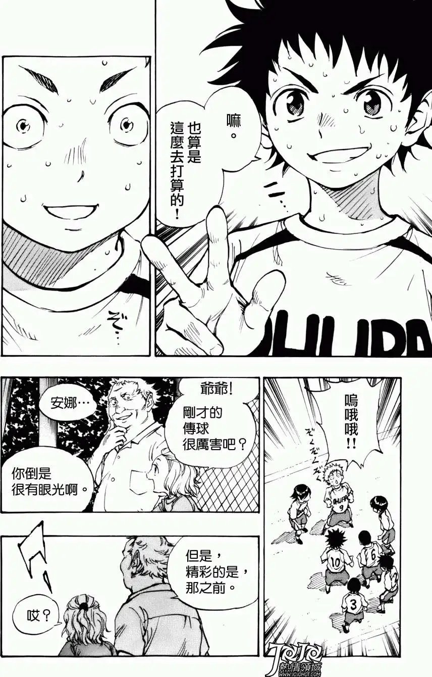 第05回