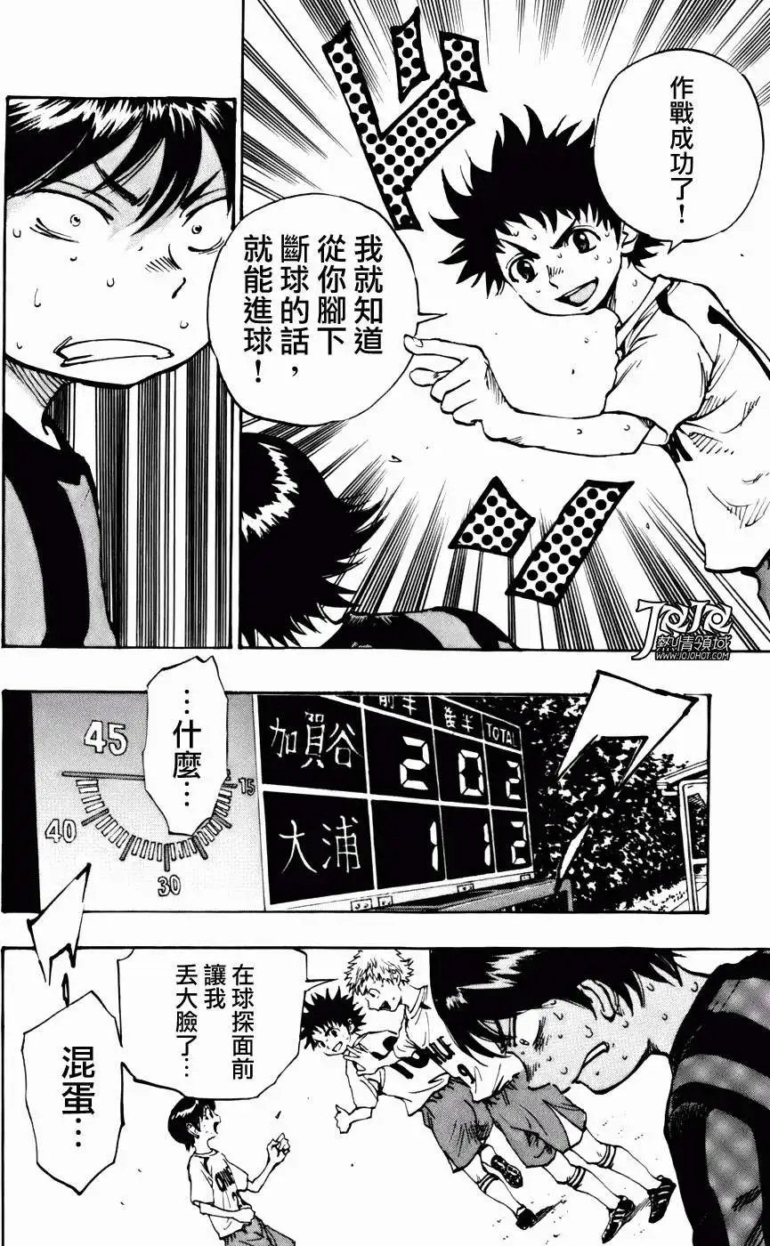 第05回