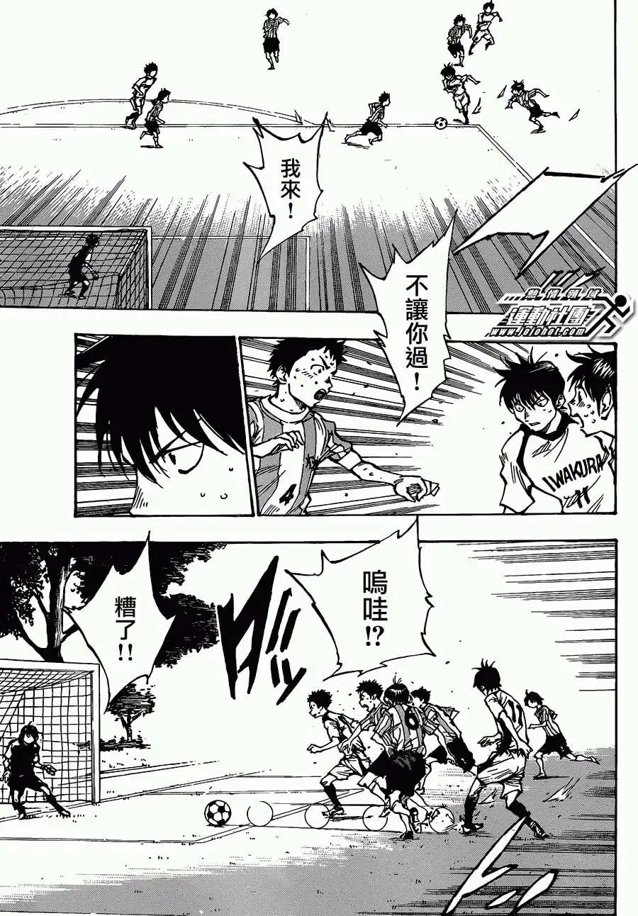 第50回