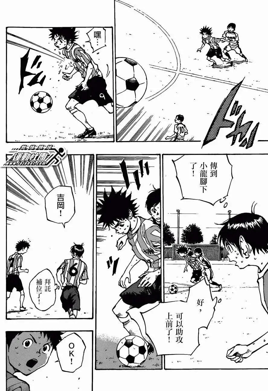 第50回