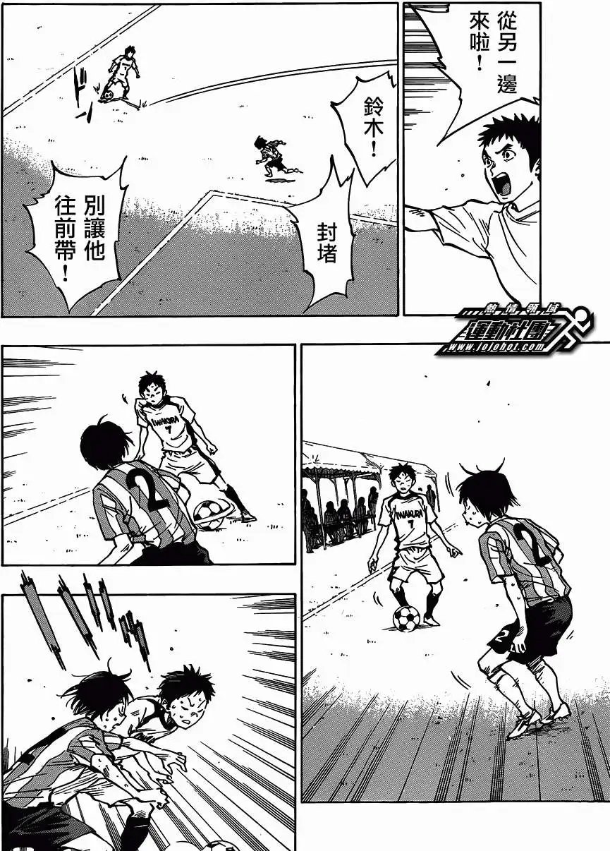 第51回
