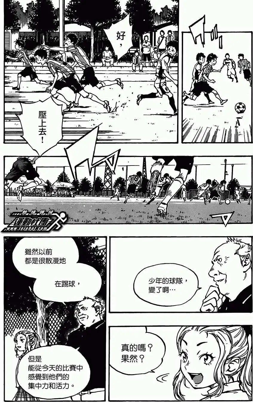 第51回