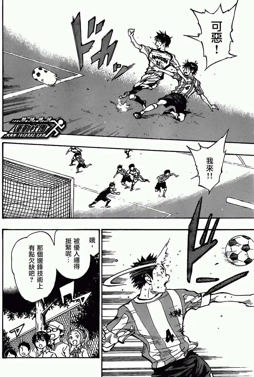 第51回