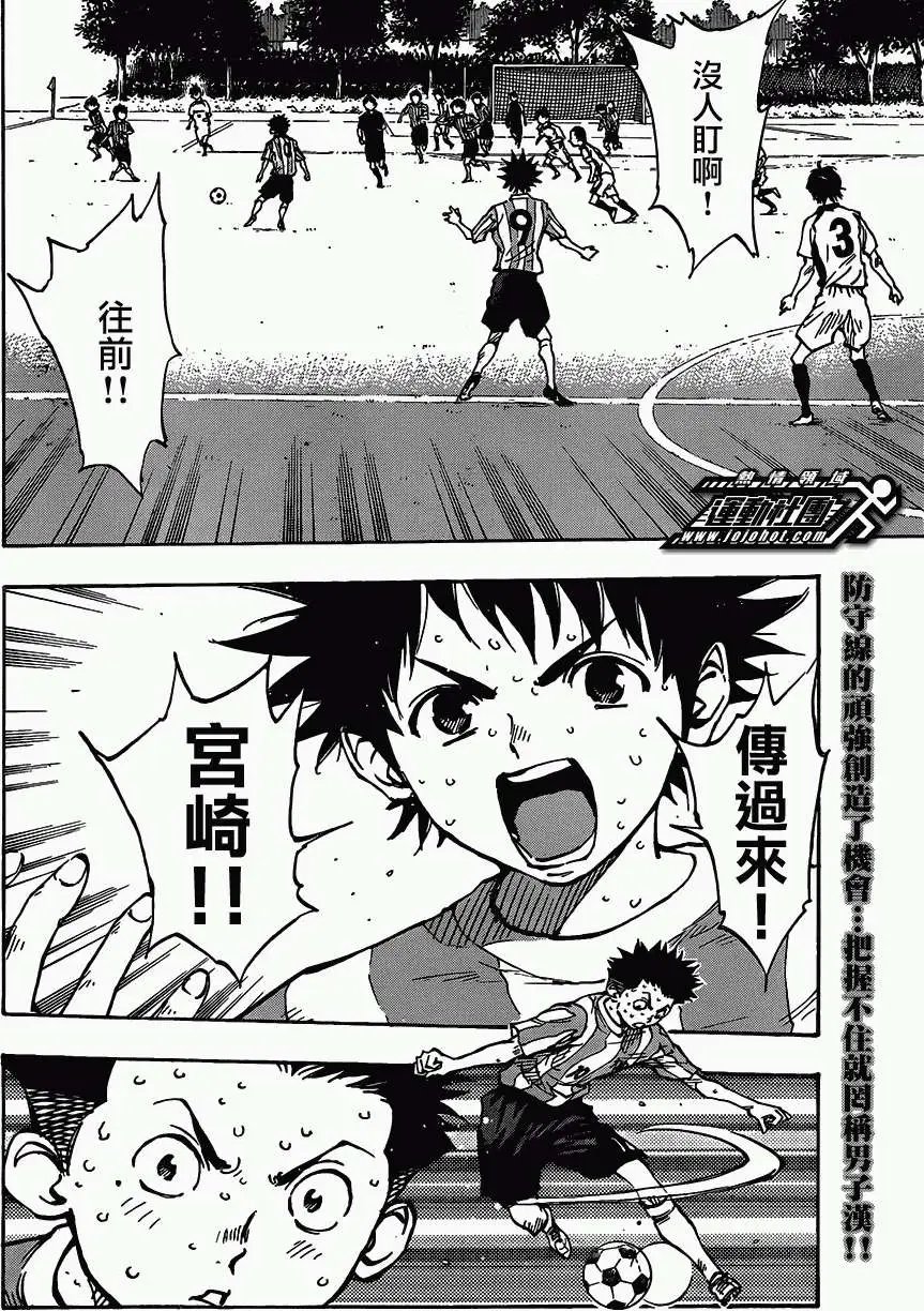 第52回