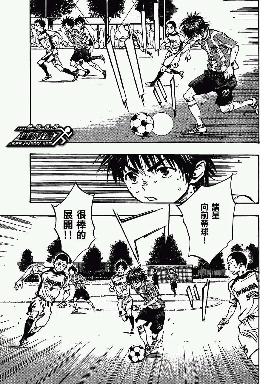 第52回