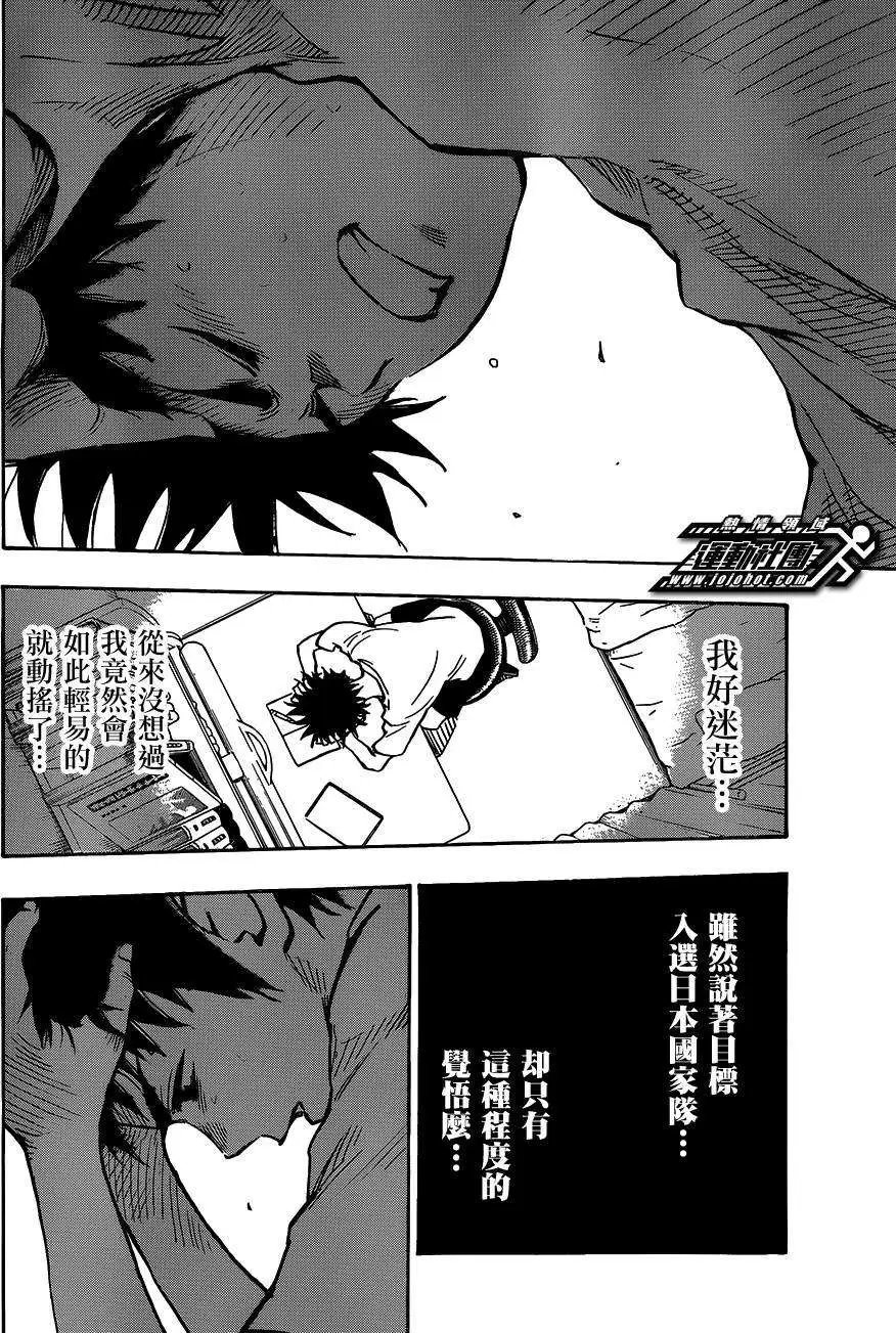 第53回