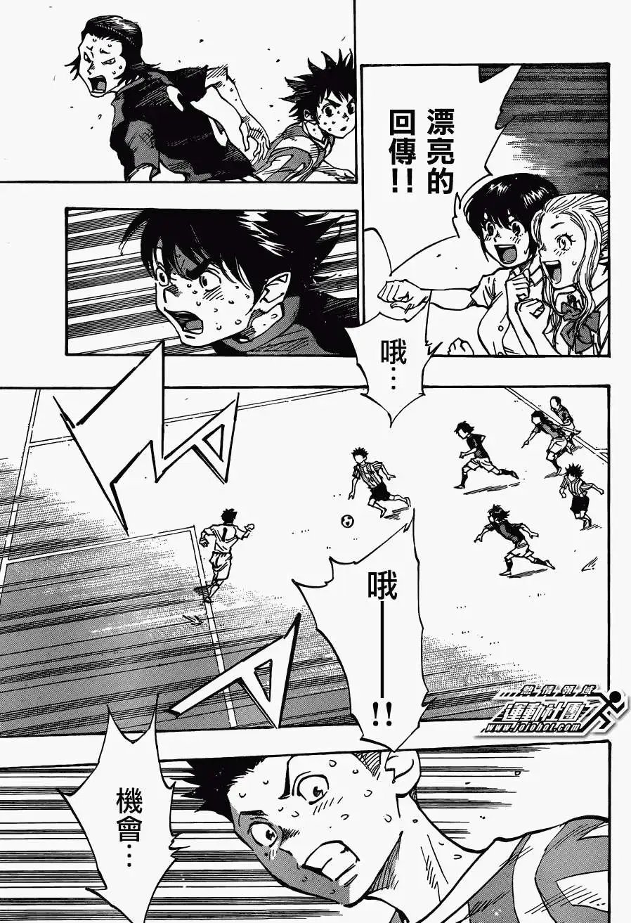 第55回