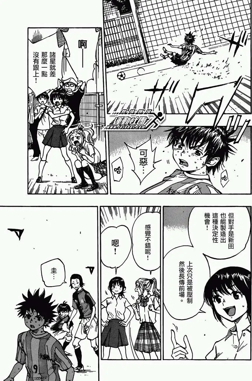 第55回
