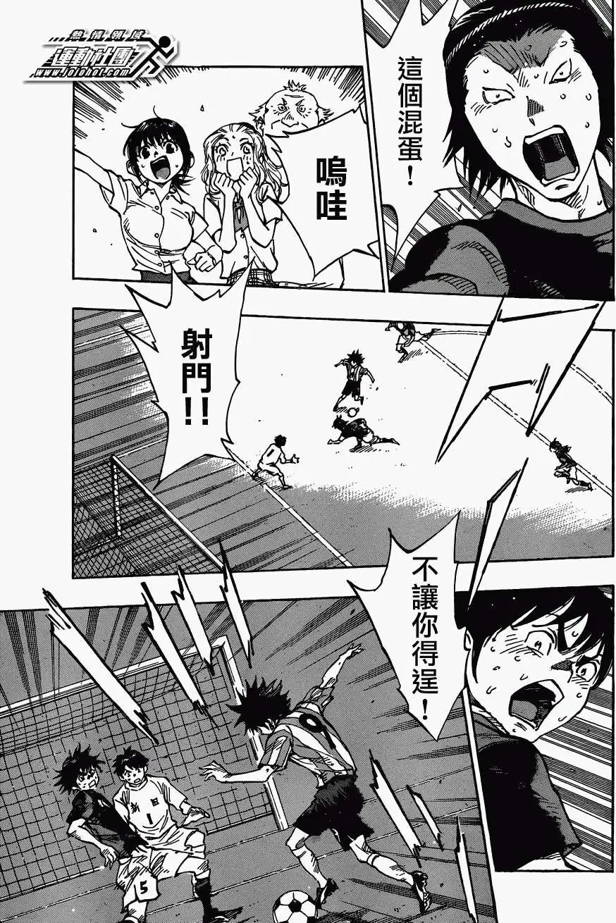 第55回