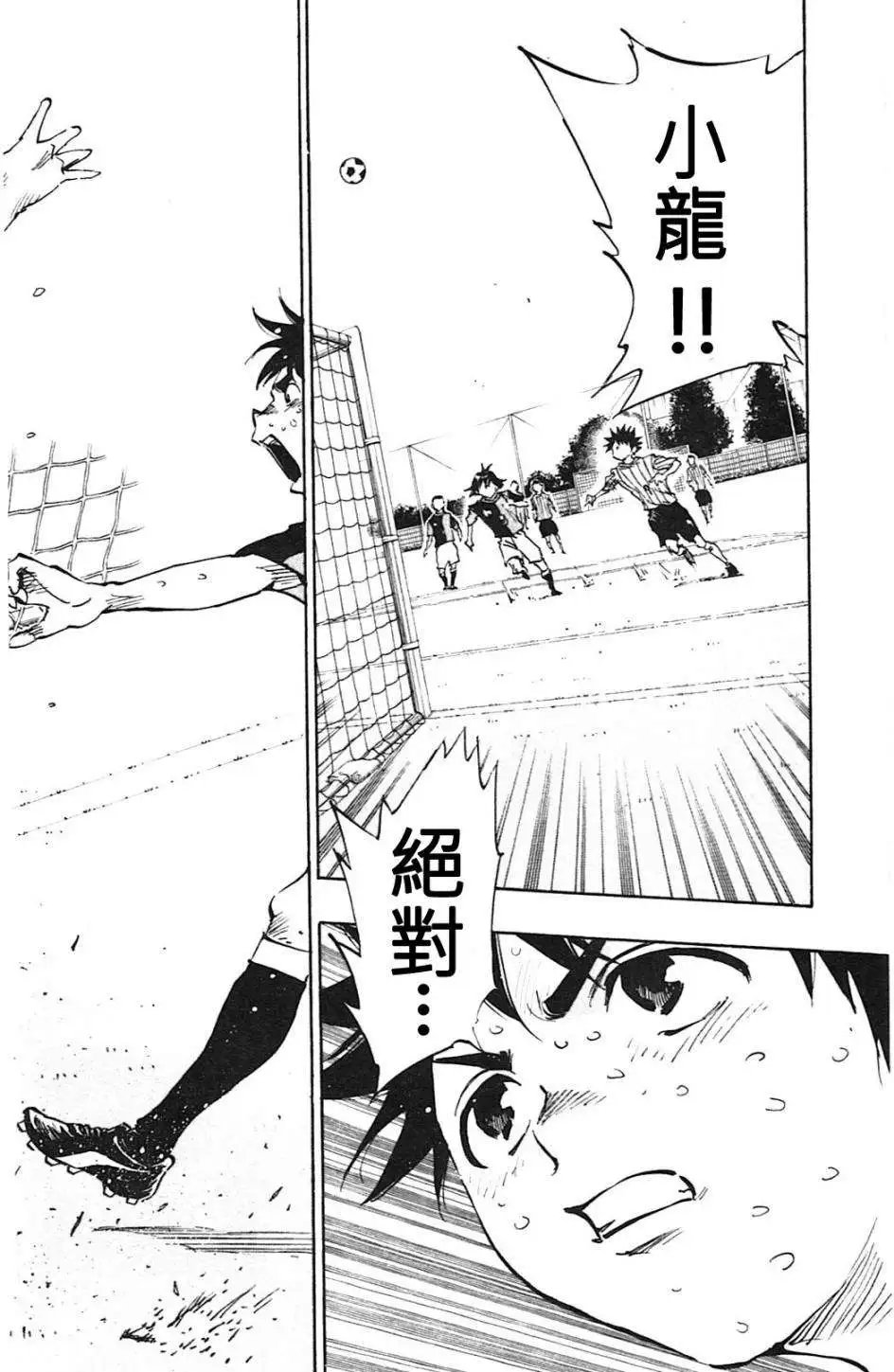 第56回